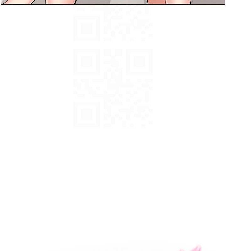 我的掌上明珠第4話-朋友爸,可戲