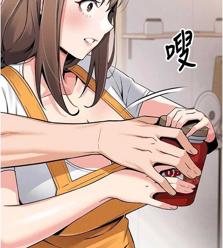 我的掌上明珠第4話-朋友爸,可戲