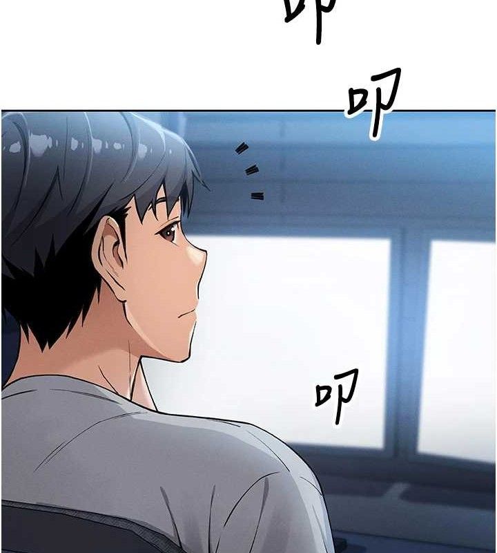 我的掌上明珠第4話-朋友爸，可戲