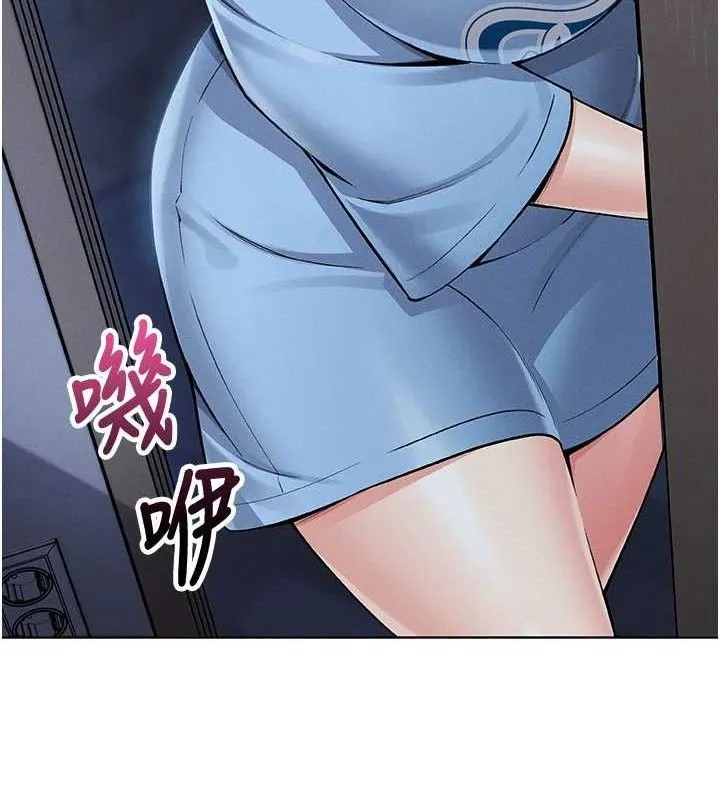 我的掌上明珠第4話-朋友爸，可戲