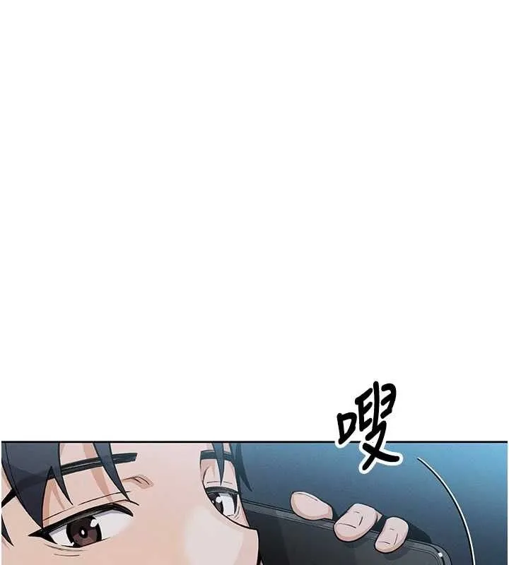 我的掌上明珠-第4話-朋友爸，可戲 - 图片 145