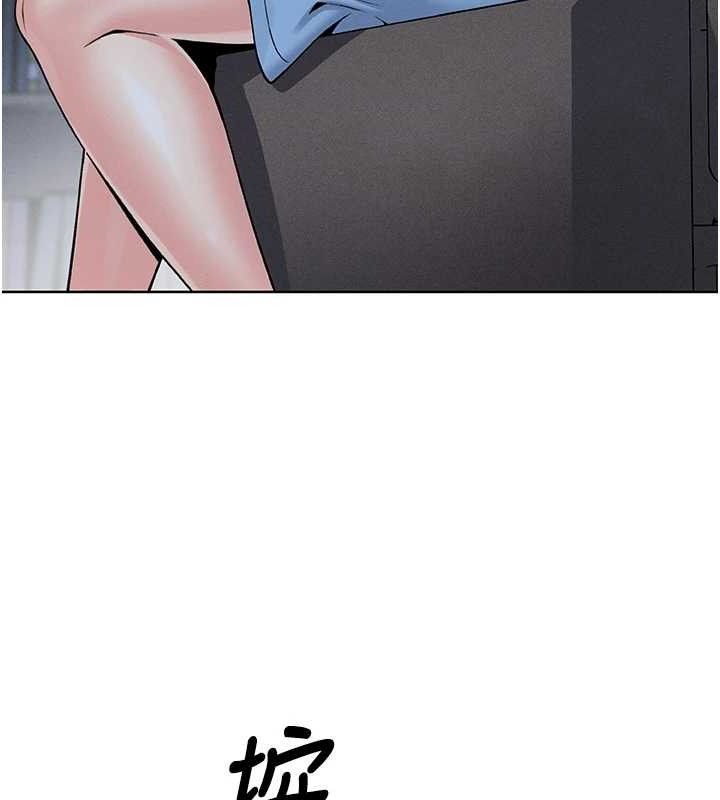 我的掌上明珠第4話-朋友爸，可戲