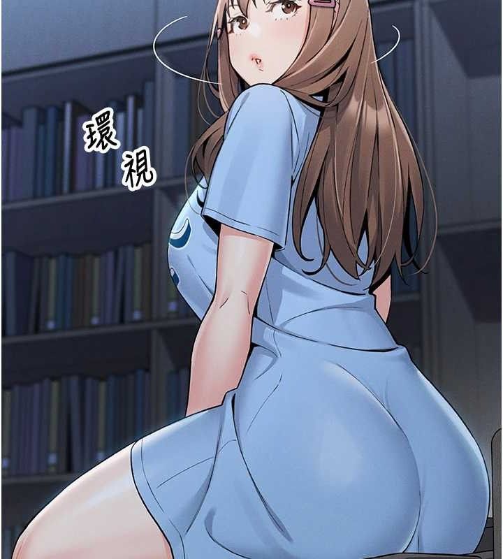 我的掌上明珠第4話-朋友爸，可戲