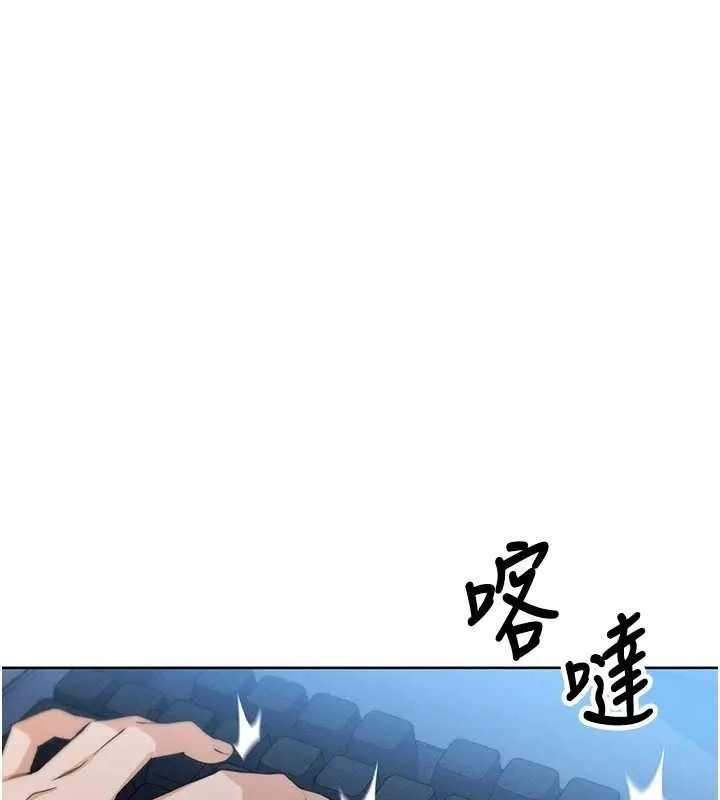 我的掌上明珠第4話-朋友爸，可戲