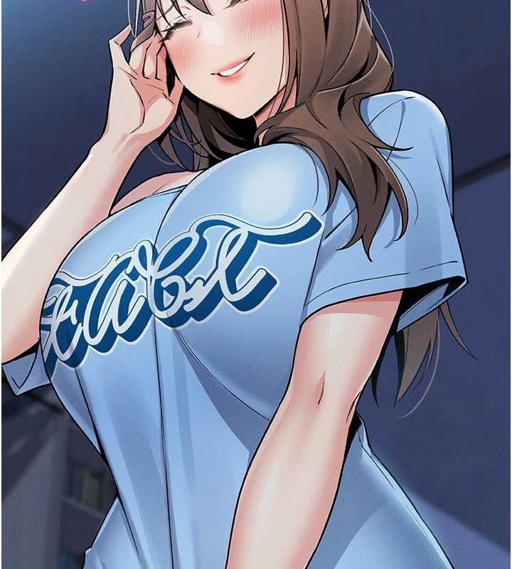 我的掌上明珠第4話-朋友爸，可戲