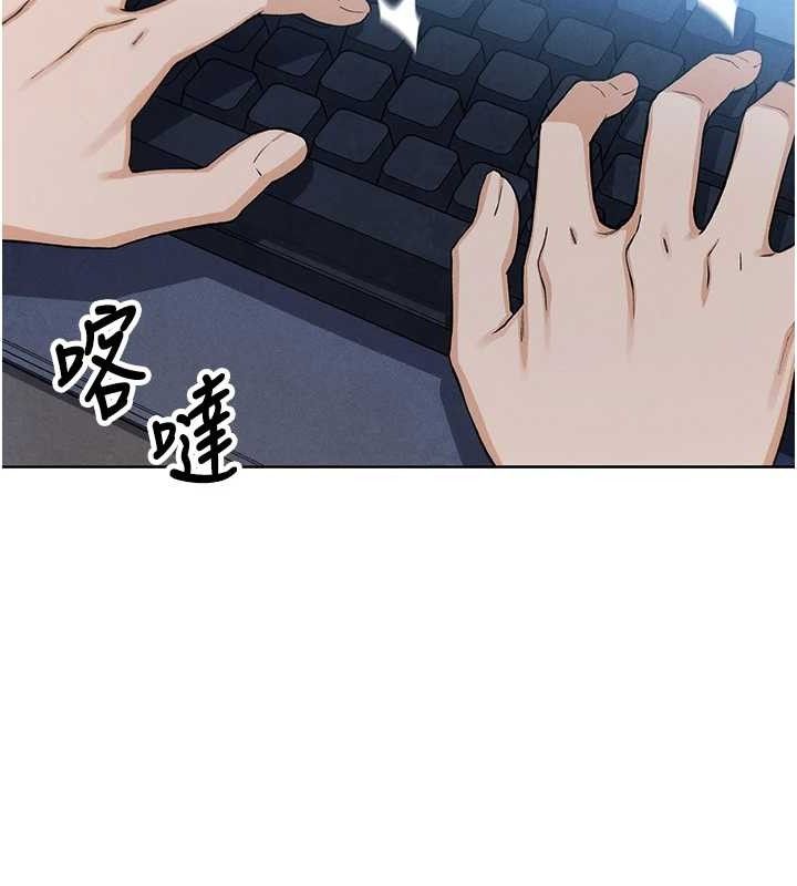 我的掌上明珠第4話-朋友爸，可戲