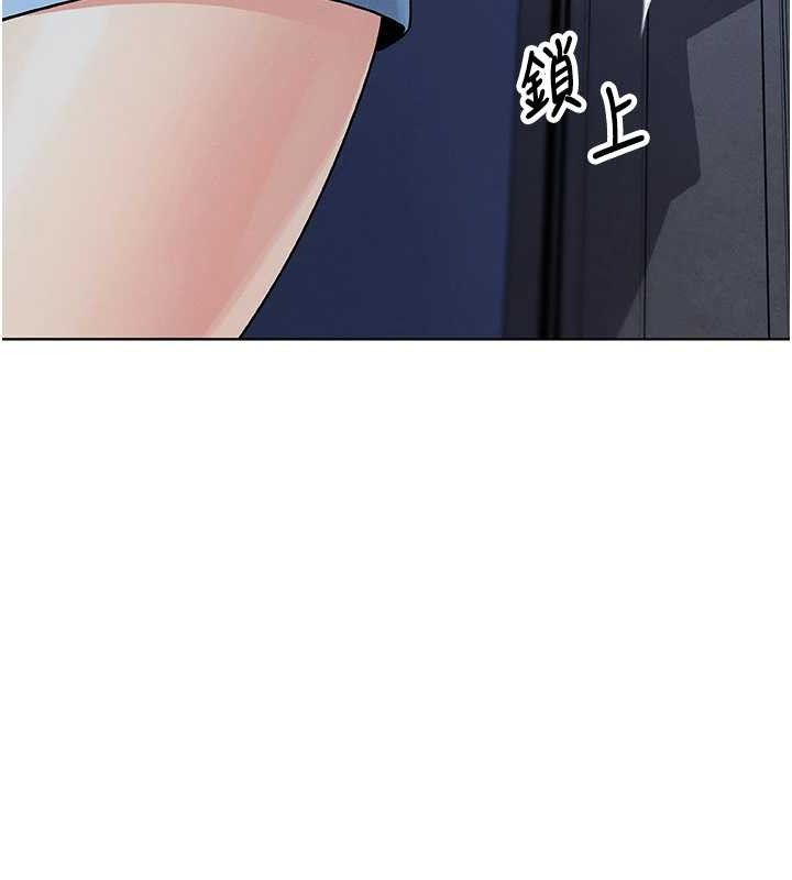 我的掌上明珠第4話-朋友爸,可戲