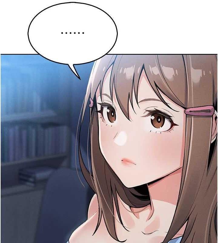 我的掌上明珠第4話-朋友爸，可戲