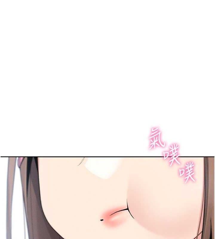 我的掌上明珠第4話-朋友爸,可戲