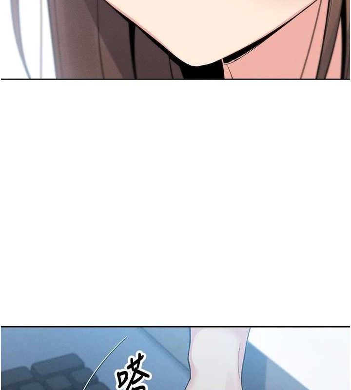 我的掌上明珠第4話-朋友爸,可戲