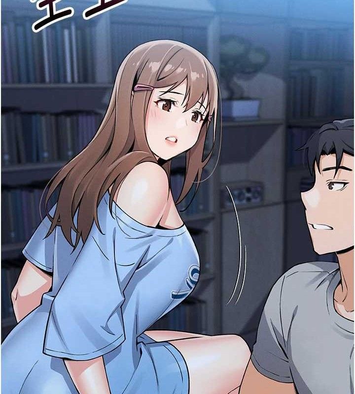 我的掌上明珠第4話-朋友爸，可戲