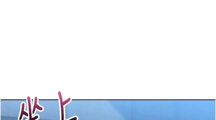 我的掌上明珠-第4話-朋友爸，可戲 - 图片 190