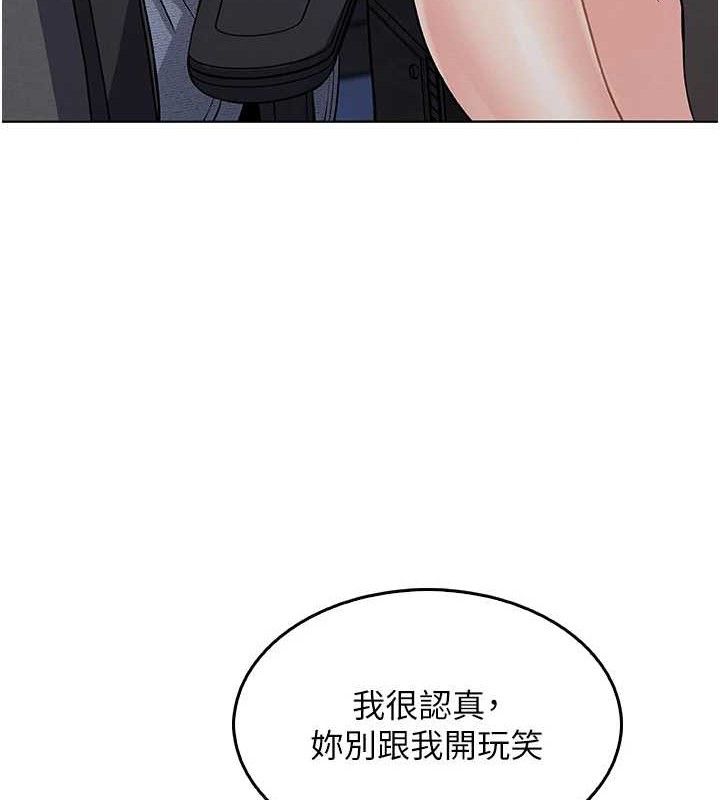 我的掌上明珠第4話-朋友爸,可戲