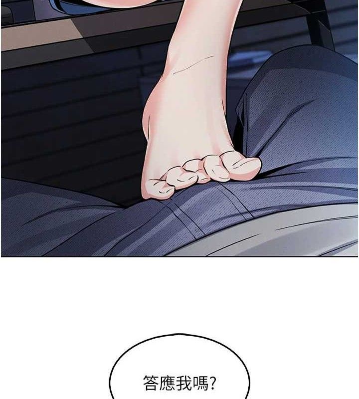 我的掌上明珠第4話-朋友爸,可戲