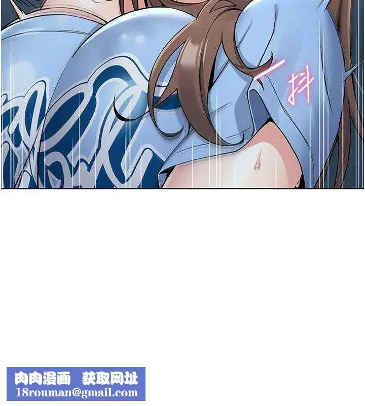 我的掌上明珠第5話-大叔成癮的女大生