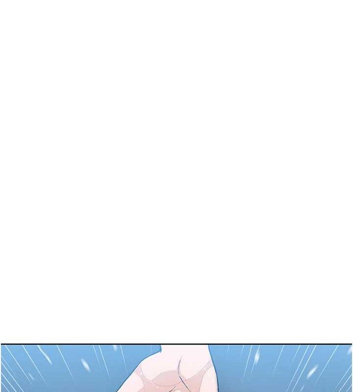 我的掌上明珠第5話-大叔成癮的女大生