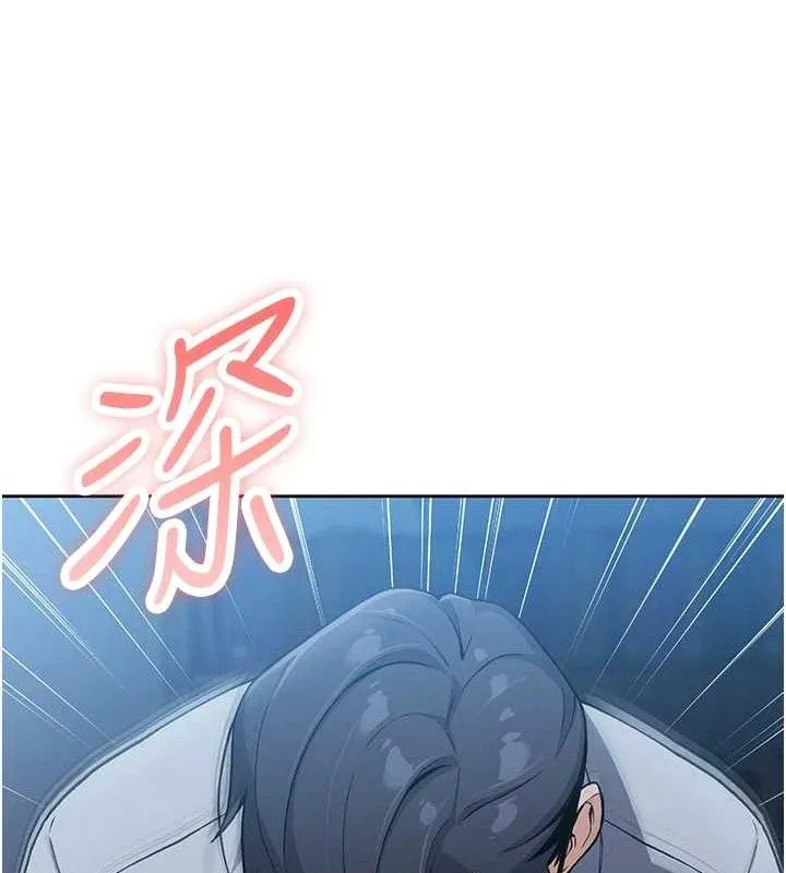 我的掌上明珠-第6話-書房偷情 - 图片 9