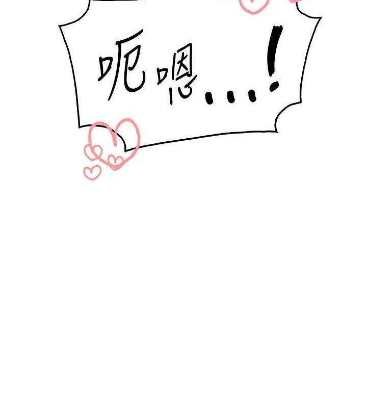 我的掌上明珠第6話-書房偷情