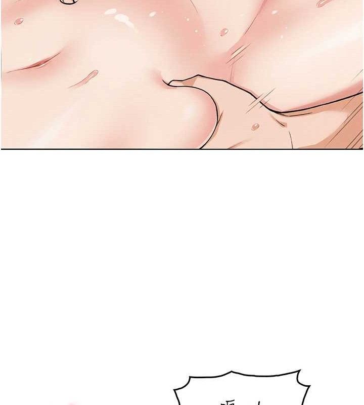 我的掌上明珠第6話-書房偷情