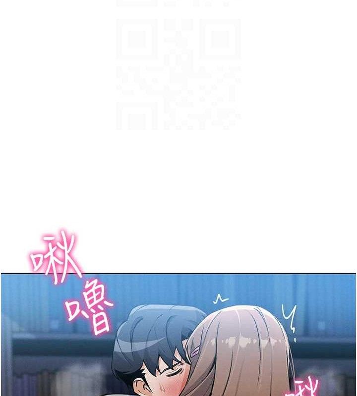 我的掌上明珠第6話-書房偷情