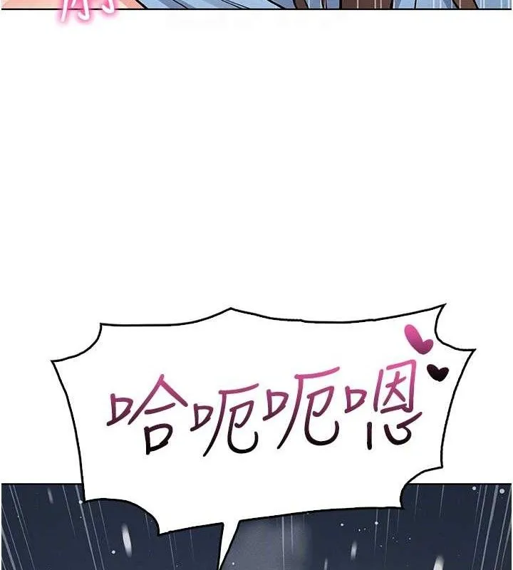 我的掌上明珠第6話-書房偷情