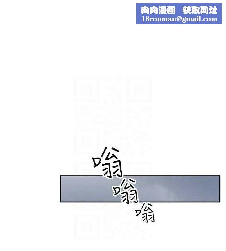 我的掌上明珠-第6話-書房偷情 - 图片 101