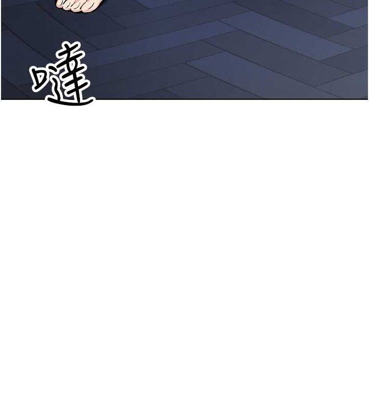 我的掌上明珠第6話-書房偷情