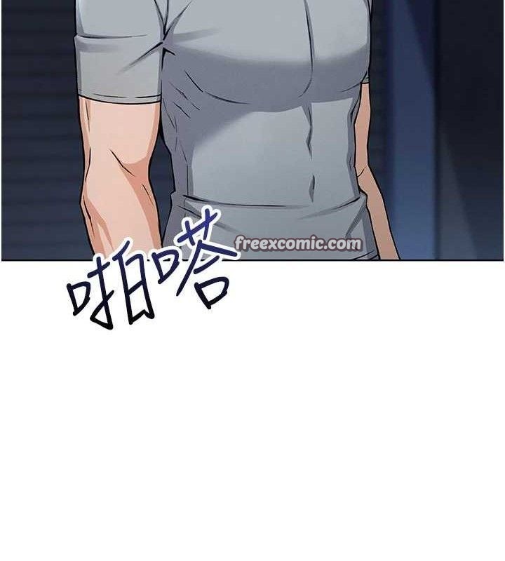 我的掌上明珠第6話-書房偷情