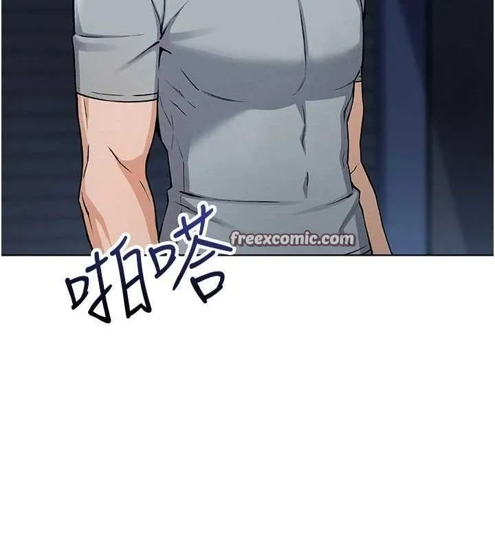 我的掌上明珠第6話-書房偷情