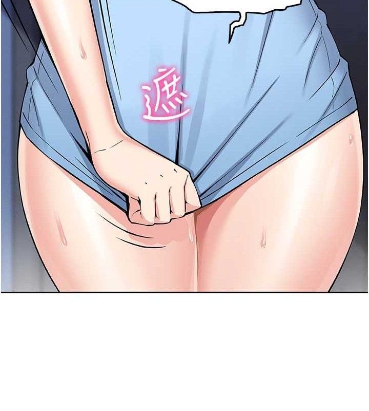 我的掌上明珠第6話-書房偷情