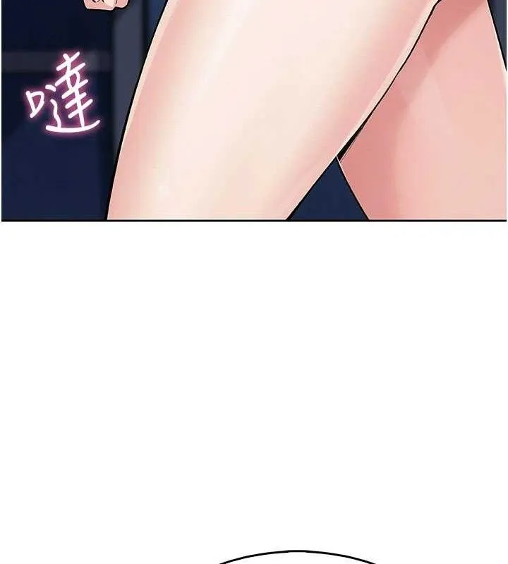 我的掌上明珠-第6話-書房偷情 - 图片 197