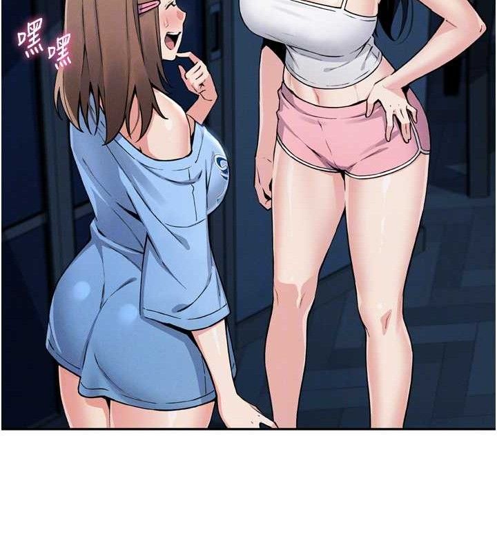 我的掌上明珠第7話-深夜拜訪的不速之客