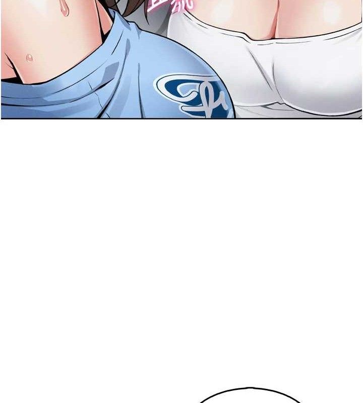 我的掌上明珠第7話-深夜拜訪的不速之客