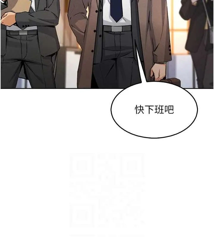 我的掌上明珠-第7話-深夜拜訪的不速之客 - 图片 68
