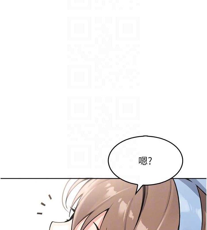 我的掌上明珠第7話-深夜拜訪的不速之客