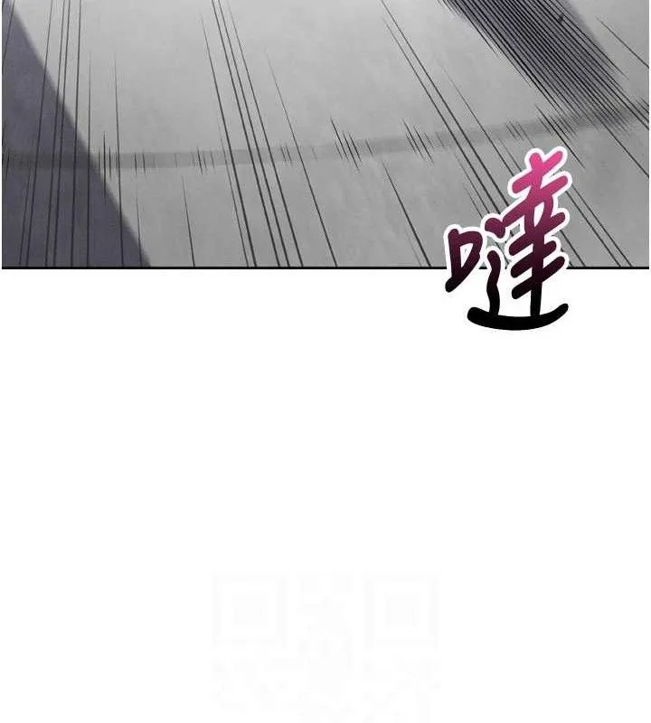 我的掌上明珠-第7話-深夜拜訪的不速之客 - 图片 83