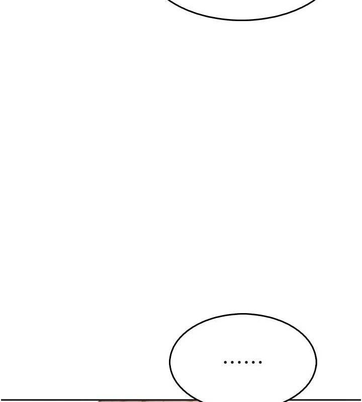 我的掌上明珠第7話-深夜拜訪的不速之客