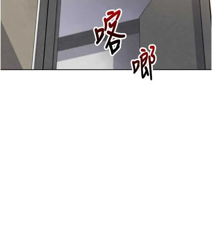 我的掌上明珠-第7話-深夜拜訪的不速之客 - 图片 147