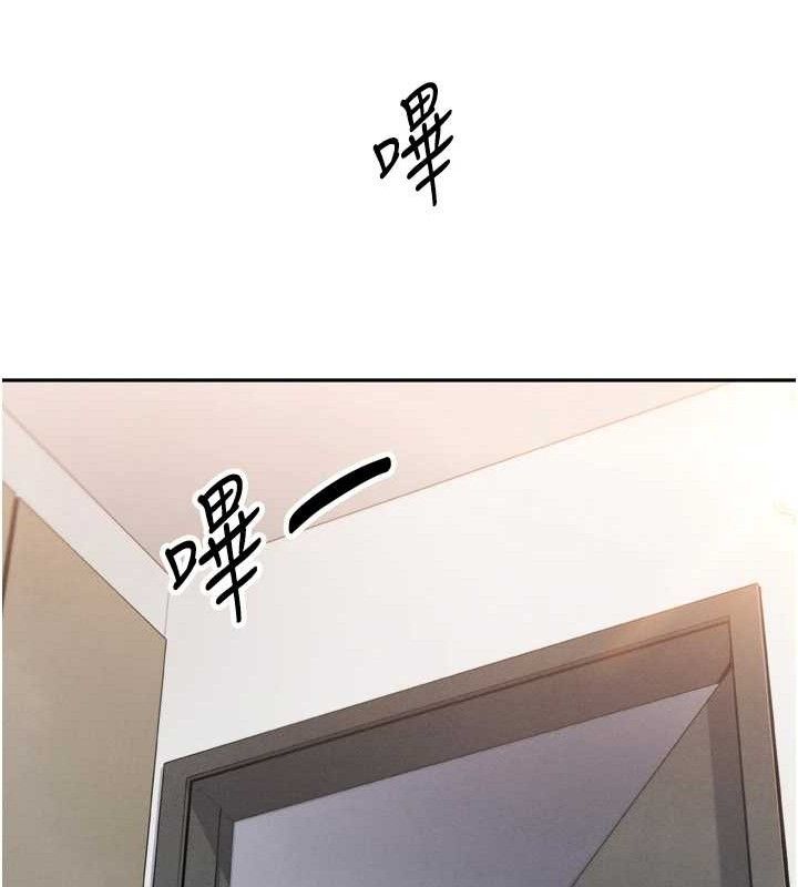 我的掌上明珠第7話-深夜拜訪的不速之客