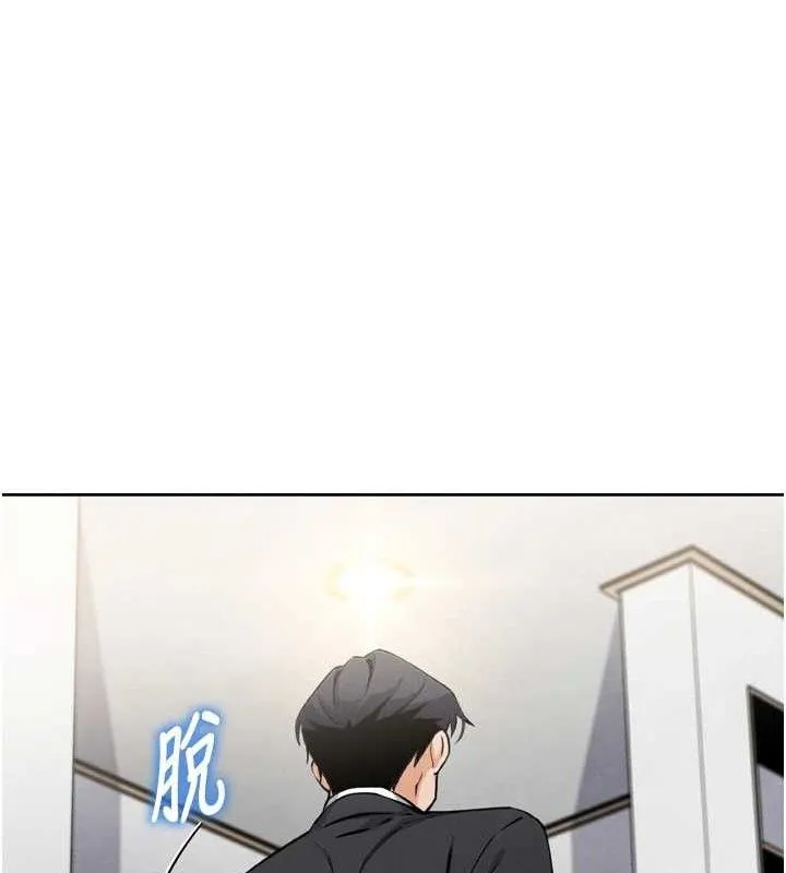我的掌上明珠第7話-深夜拜訪的不速之客