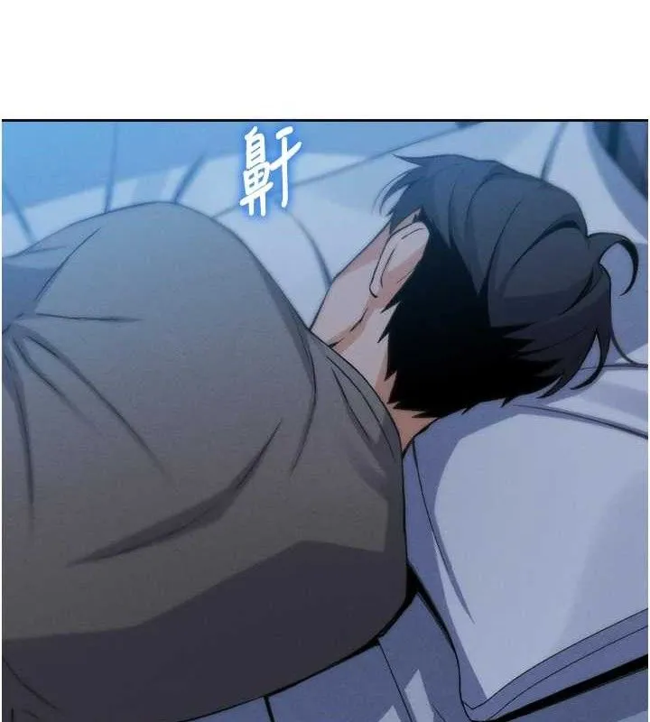 我的掌上明珠第7話-深夜拜訪的不速之客