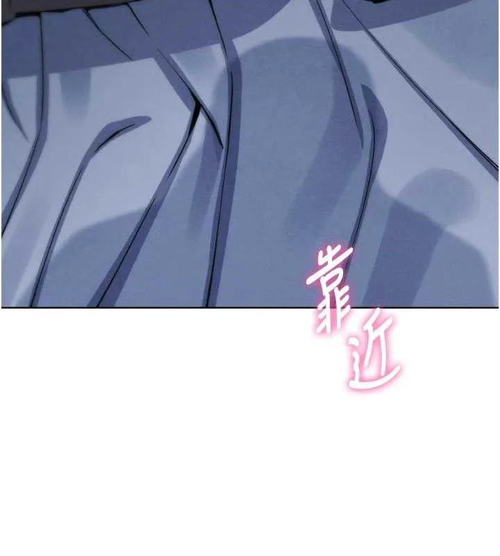 我的掌上明珠-第7話-深夜拜訪的不速之客 - 图片 158