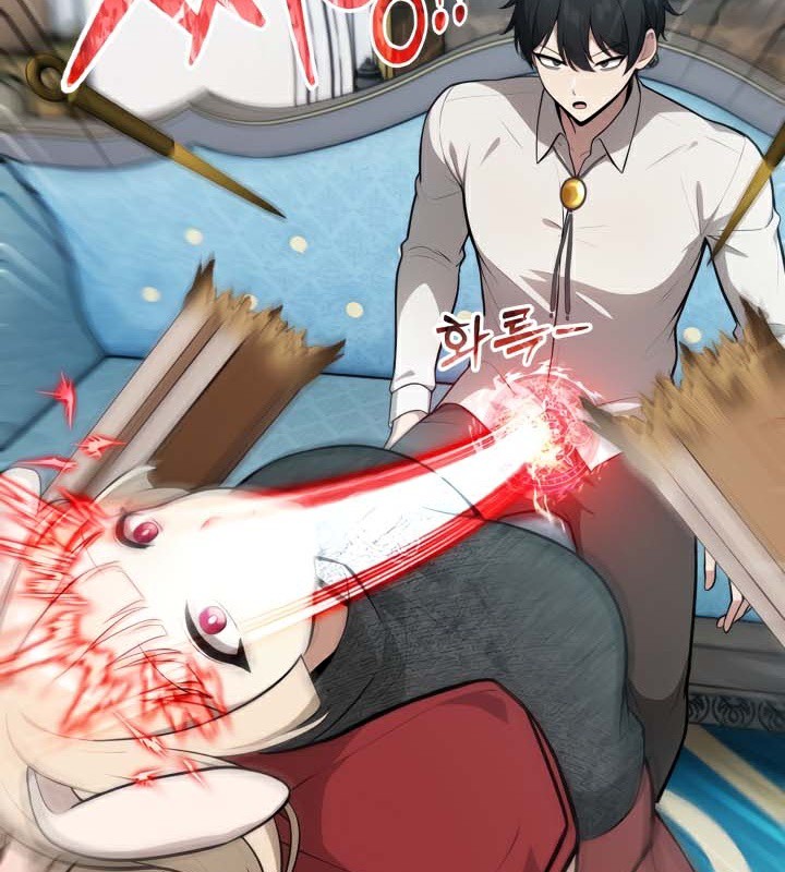 被召喚到異世界，然後成為半龍騎士長第45話