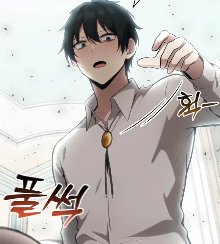 被召唤到异世界，然后成为半龙骑士长-第45話 - 图片 104
