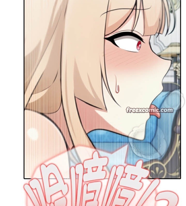 被召唤到异世界，然后成为半龙骑士长第45話