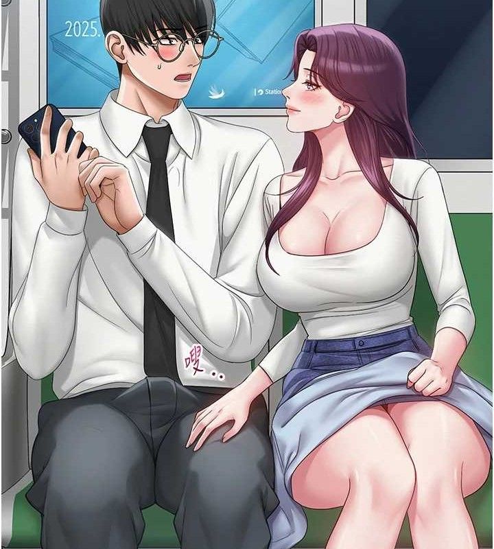 网红女老师第15話-電車上演活春宮