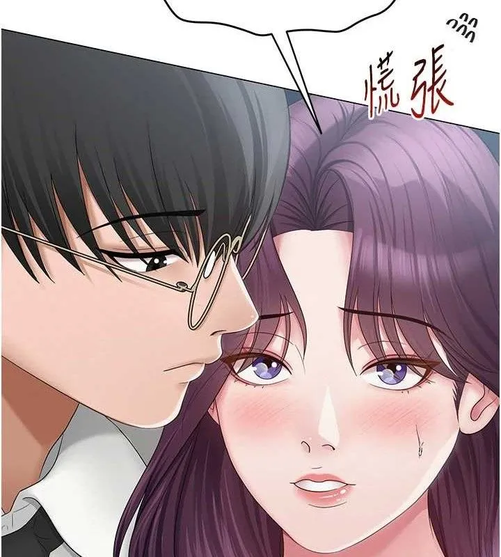 网红女老师-第15話-電車上演活春宮 - 图片 52