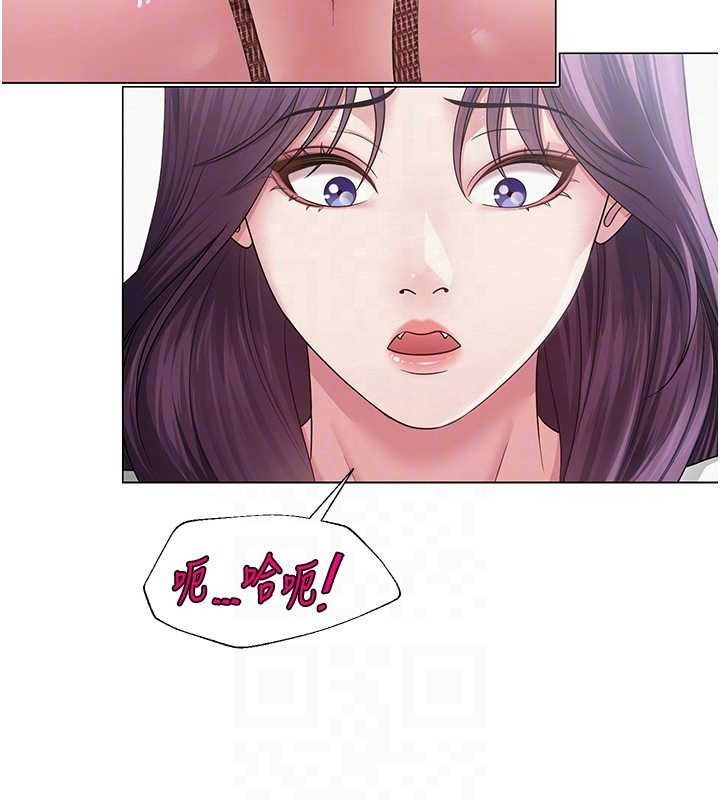 网红女老师第15話-電車上演活春宮