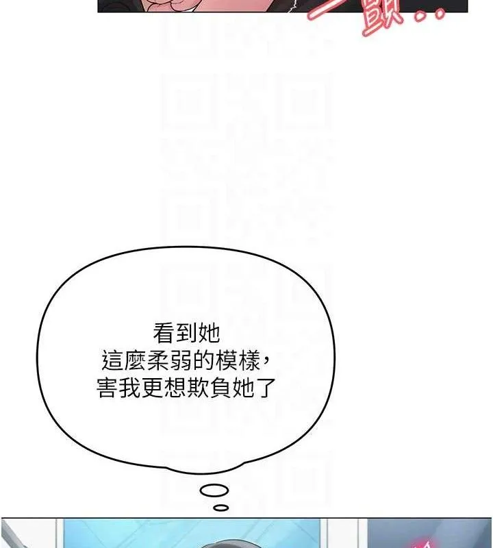 網紅女老師第15話-電車上演活春宮