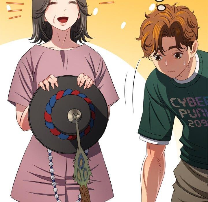 难缠小恶女第252話